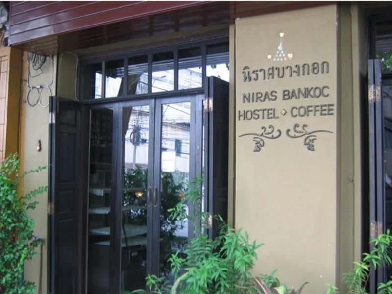 Niras Bankoc Hostel Bangkok Luaran gambar